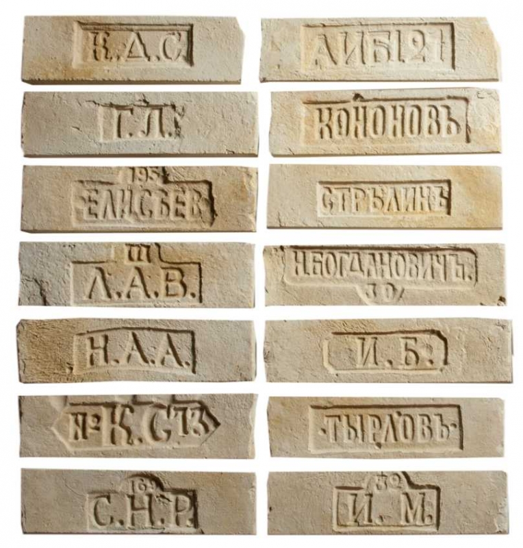 Марсель 301 Марсель 301